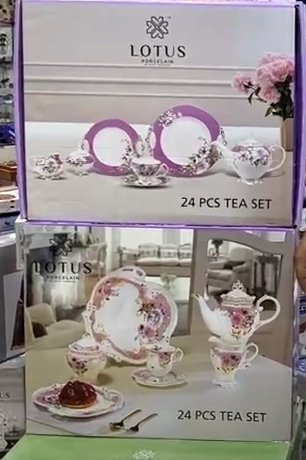 طقم عشاء 