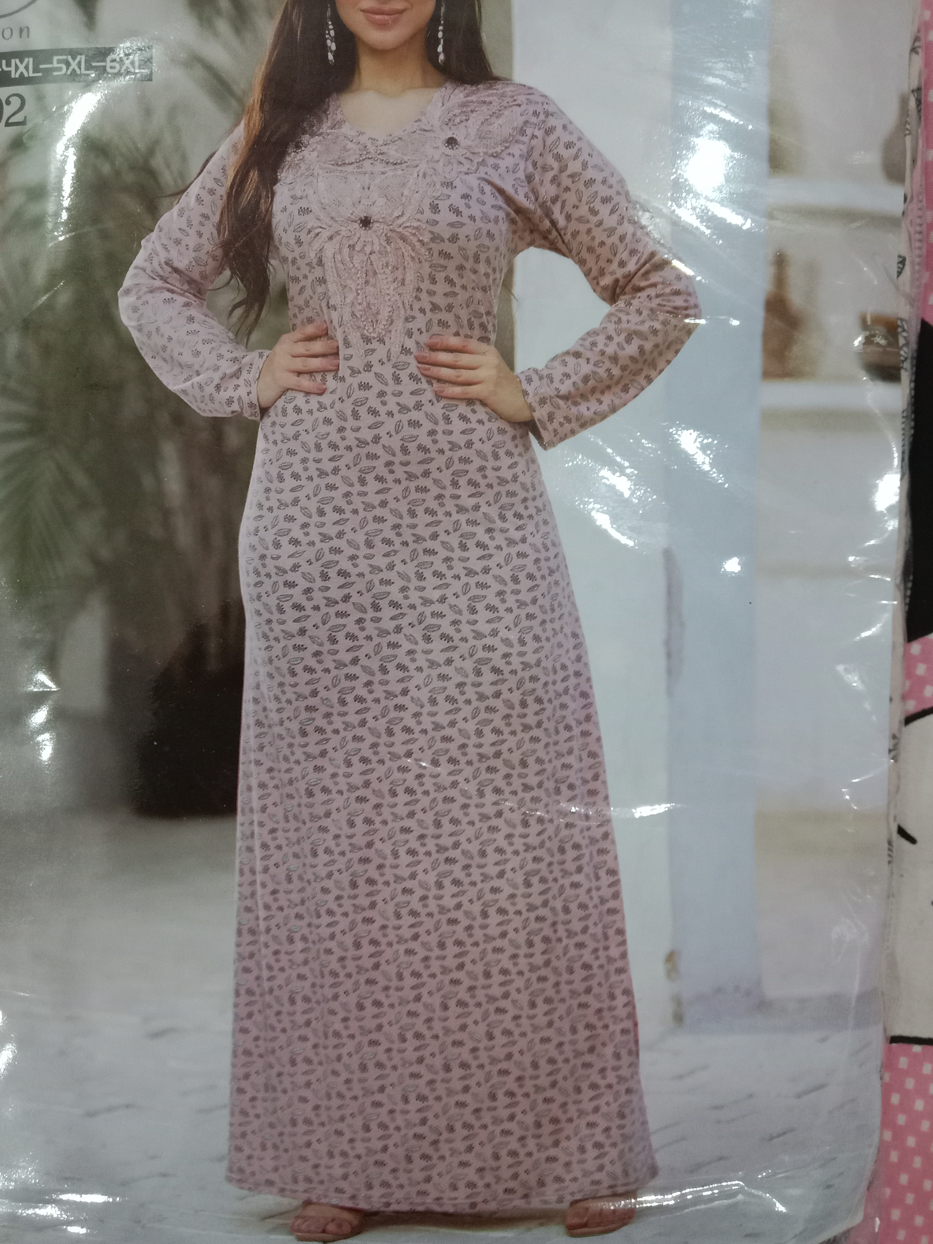 عبايه امهات