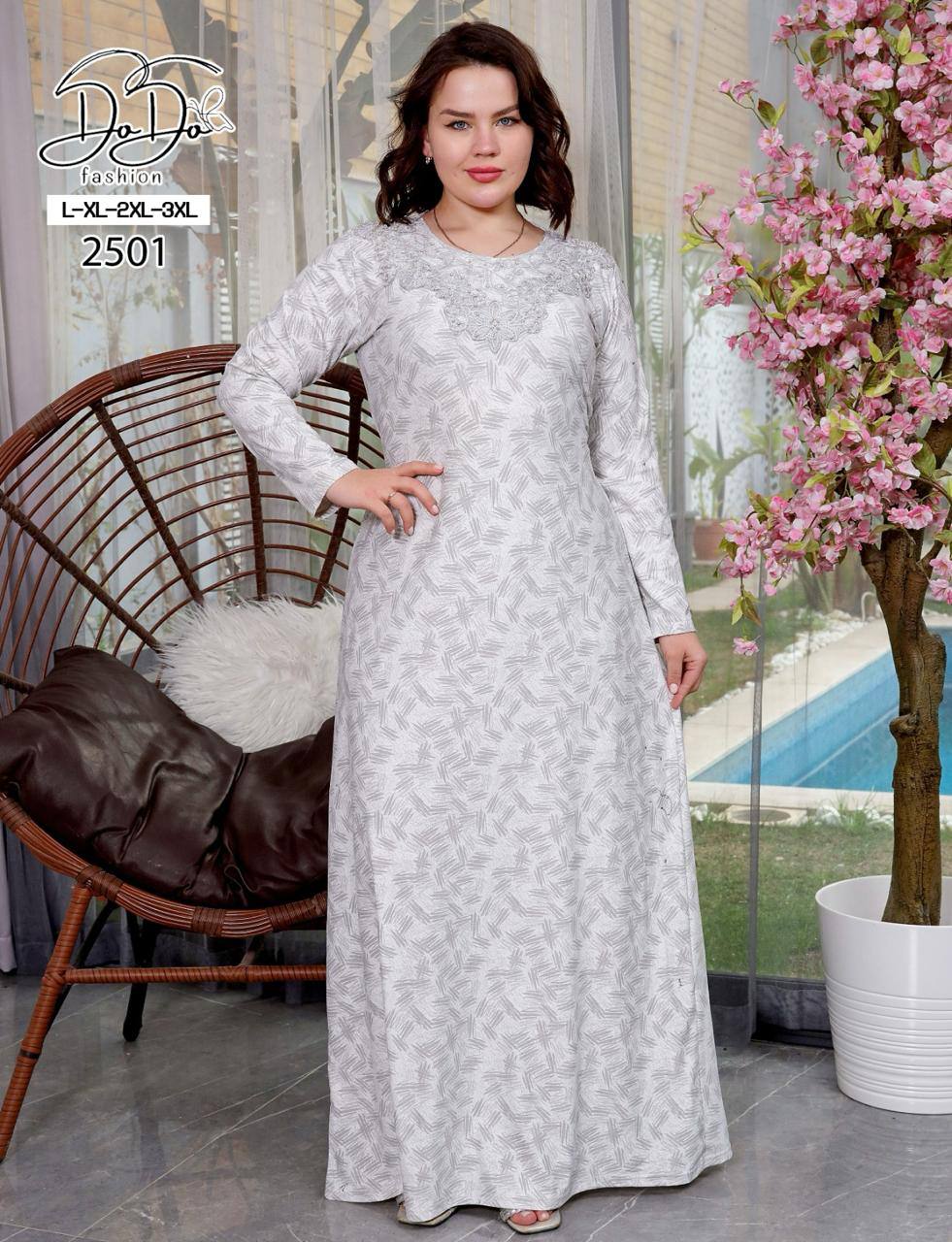 عبايه استقبال وبيتي