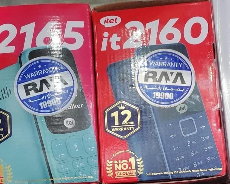 موبايل it بضمان رايه 