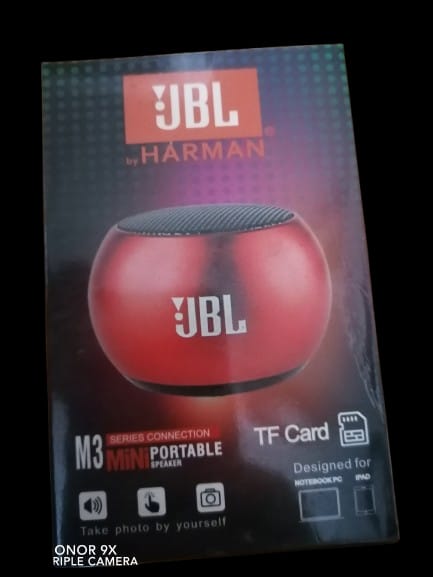 صب jbl 